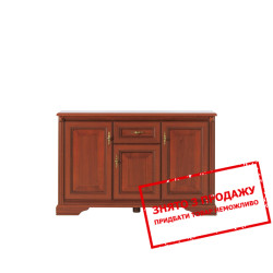 Комоди серії Стиліус